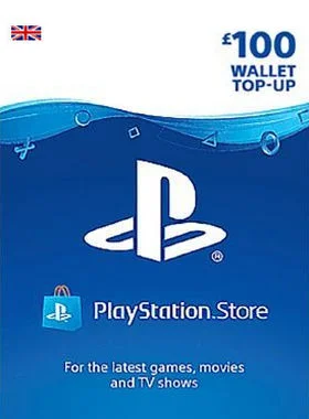 PlayStation Plus Essential - 1 Month